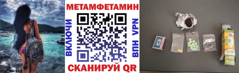 Amphetamine 98% kraken Минусинск
