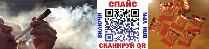 Бутират вода  Минусинск 