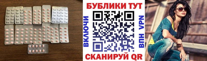 MEGA ССЫЛКА  Минусинск  Ecstasy бентли 