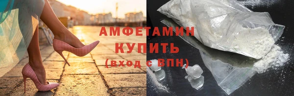 стафф Богданович