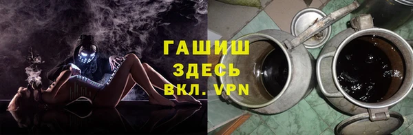 прущий лед Богородицк