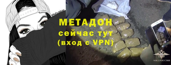 стафф Богданович