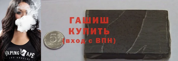 прущий лед Богородицк
