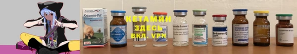 стафф Богданович