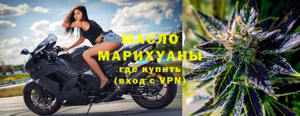 кокаин Покачи