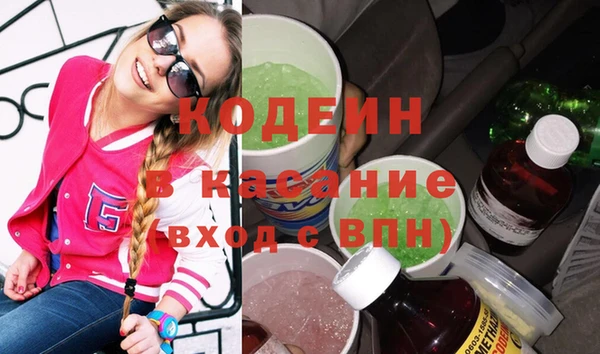 стафф Богданович