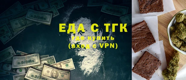 стафф Богданович