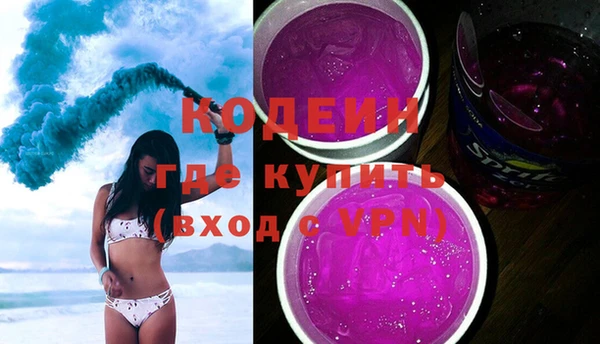 стафф Богданович