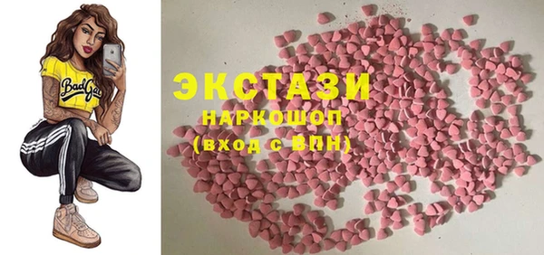 стафф Богданович