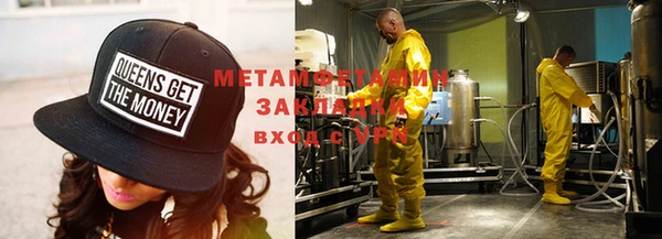 mix Пролетарск