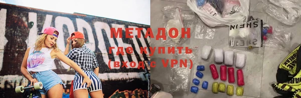 прущий лед Богородицк